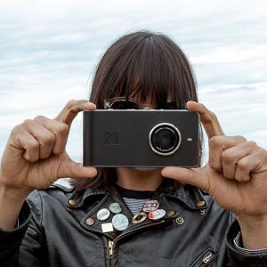 Is the Kodak smartphone camera as good as a Kodak camera?