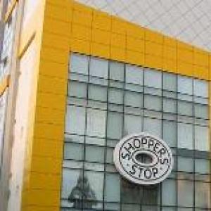 Shoppers Stop changes gear; ups stake in Hypercity
