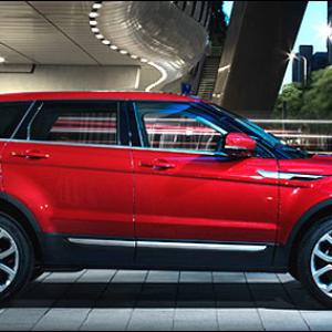 New SUV in town. The sizzling Range Rover Evoque Rediff