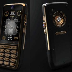 Most expensive mobile phones in the world Rediff