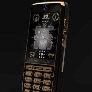 Most expensive mobile phones in the world Rediff