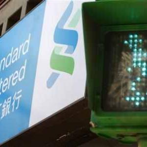 StanChart looks to shed $1.4-billion loans in India