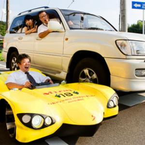 World's LOWEST roadworthy car is 18 inches only!