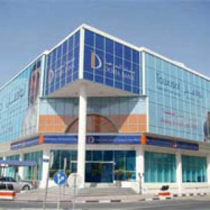 Doha Bank gets licence to commence banking operations