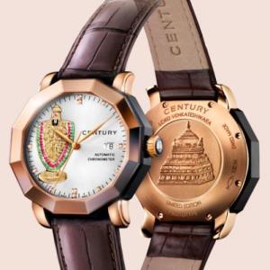 A 'divine' timepiece for Rs 27 lakh