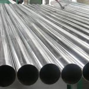 Positive news for the aluminium sector