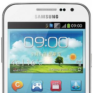 Samsung launches Galaxy Grand Quattro @ Rs 17,290