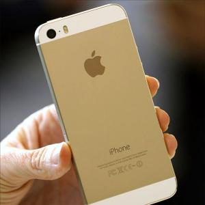 Is iPhone's fingerprint scanner hacked?