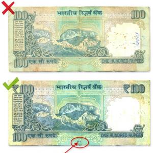 How to identify if your banknote will be valid after April 1