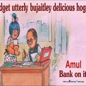 Amul's witty advertisements on Budget, economy