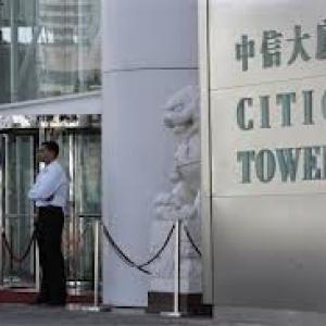 China's Citic Telecom eyes undersea cable JV with Reliance Comm