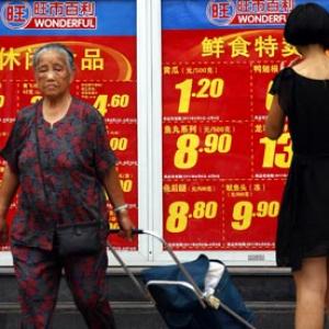 'Present crisis unlikely to affect China's economic power'