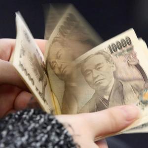 How Yen's troubles are bringing smile to Maruti Suzuki
