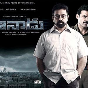 Kamal Haasan releases Telugu remake of A Wednesday