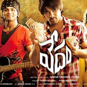The Best Telugu Films of 2010