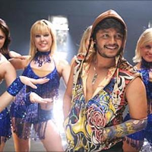 Kannada actor Ganesh's Kool film