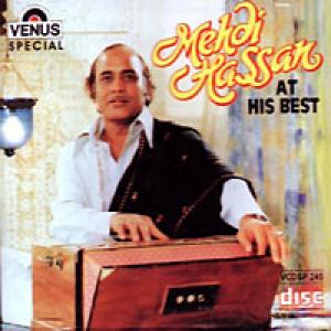 Mehdi Hassan: An unmatched legacy of soulful melodies