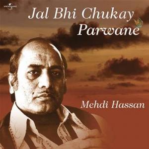 Bollywood pays tribute to Mehdi Hassan