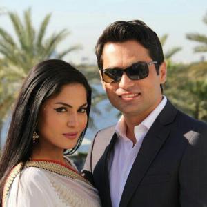 PHOTO: Veena Malik gets married