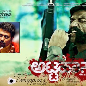 Veerappan's biopic set to release on February 14