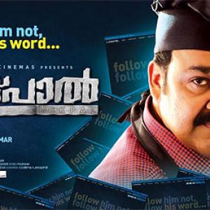 Mohanlal teams up with Joshiy in Lokpal