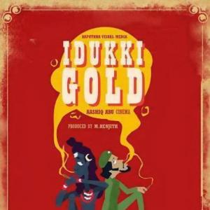 Lord Shiva and Che Guevera on Idukki Gold poster