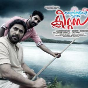 Review: Mammootty cannot save Daivathinte Swantham Cleetus
