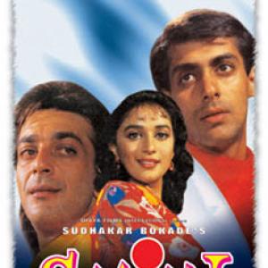 Quiz of the day: Who was the first choice for Saajan?