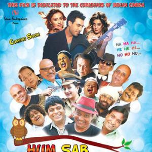 Review: Hum Sab Ullu Hain is the worst film ever!