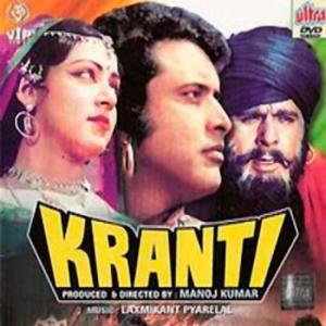 Quiz: Who was the original choice for Shatrughan Sinha's role in Kranti?