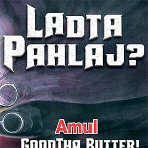 Udta Punjab row: 'Ladta Pahlaj?', asks Amul