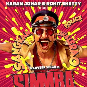 Are you ready for Simmba?