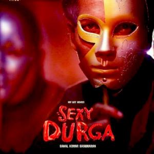 S Durga will now be screened at IFFI