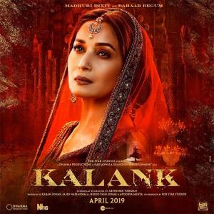 Which Kalank actor's look impressed you?