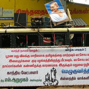 Tamil Nadu bypoll starring Mahatma Gandhi, Vajpayee