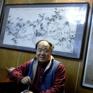 Mo Yan: Cowherd, soldier, Nobel Prize winner