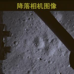 China's 'Jade Rabbit' sends back first photos from moon
