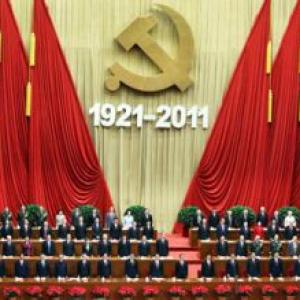 1 killed in blasts at Communist Party's office in China