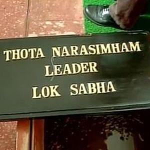 TDP, TMC MPs spar over room in Parliament