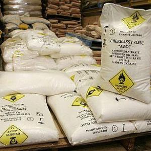 CRPF seizes 4,600 kg Ammonium Nitrate in Bihar