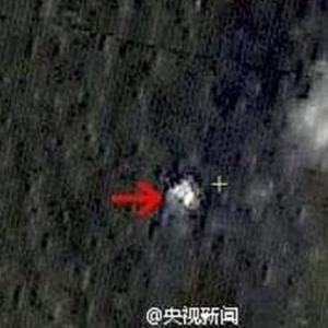 IN PHOTOS: Objects spotted by China NOT MH370 debris