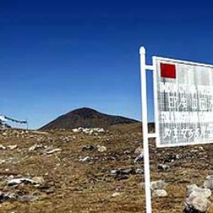China announces 'standardised' names for 6 places in Arunachal