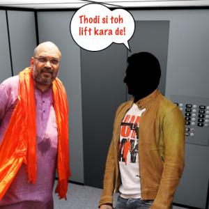 Caption this! What if you were stuck in a lift with Amit Shah?