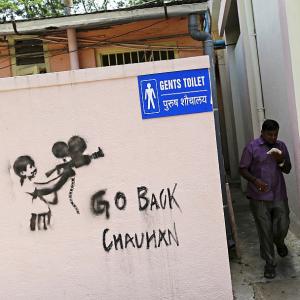 Is this the end of the road for FTII?