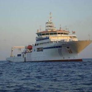 Ship begins profiling sea floor, Coast Guard plane search continues