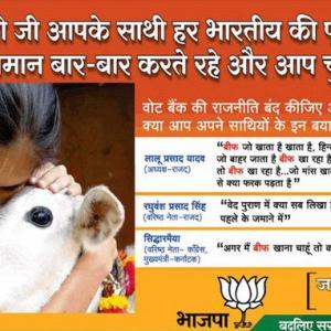 BJP 'beefs up' attack on Nitish featuring cow in ad