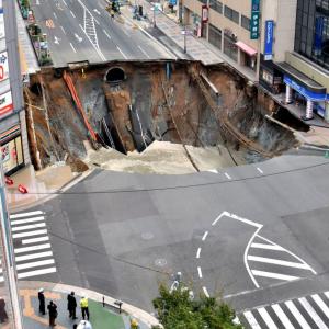 WTH! 15-metre deep sinkhole swallows Japanese street