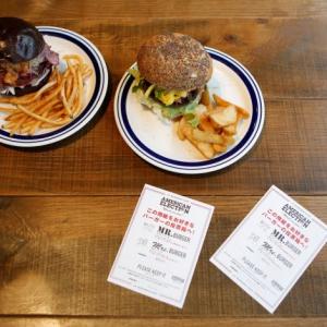 Food fight: Trump and Clinton burgers face off