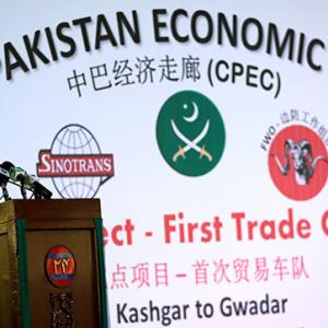 CPEC: How Pakistan's losing out to China
