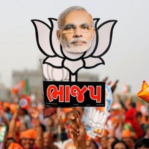 'Gujarat result is a wake-up call for BJP'